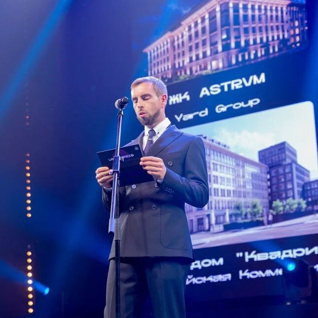 Церемония награждения 15-ой Федеральной премии Urban Awards 2023 - фото 209