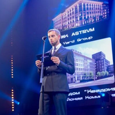 Церемония награждения 15-ой Федеральной премии Urban Awards 2023 - фото 209