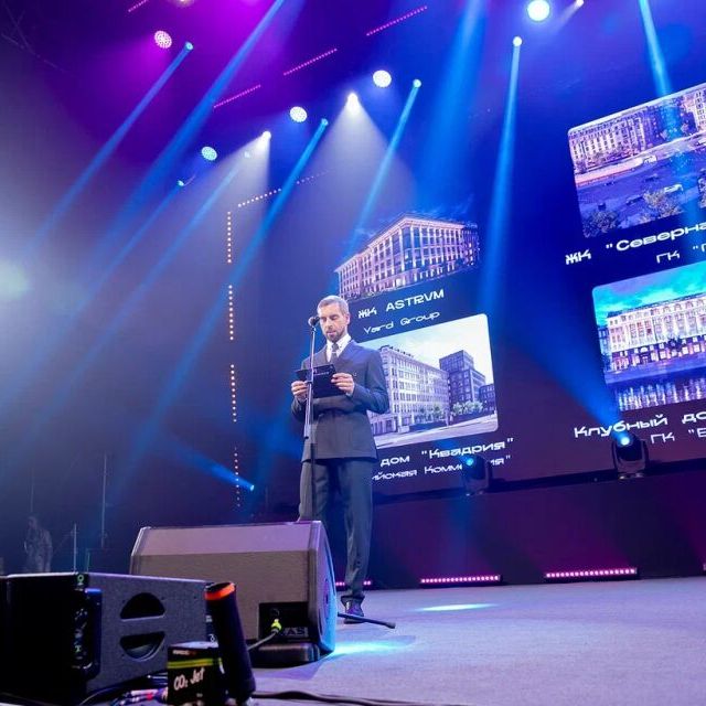 Церемония награждения 15-ой Федеральной премии Urban Awards 2023 - фото 210
