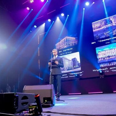 Церемония награждения 15-ой Федеральной премии Urban Awards 2023 - фото 210