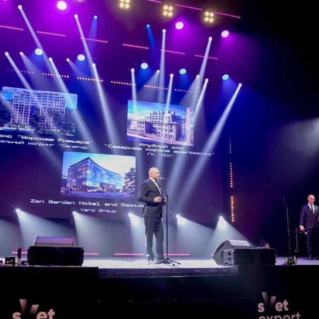 Церемония награждения 15-ой Федеральной премии Urban Awards 2023 - фото 226
