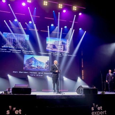 Церемония награждения 15-ой Федеральной премии Urban Awards 2023 - фото 226