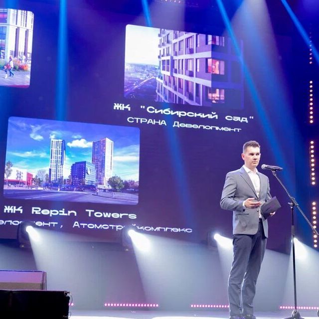Церемония награждения 15-ой Федеральной премии Urban Awards 2023 - фото 228