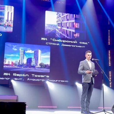 Церемония награждения 15-ой Федеральной премии Urban Awards 2023 - фото 228