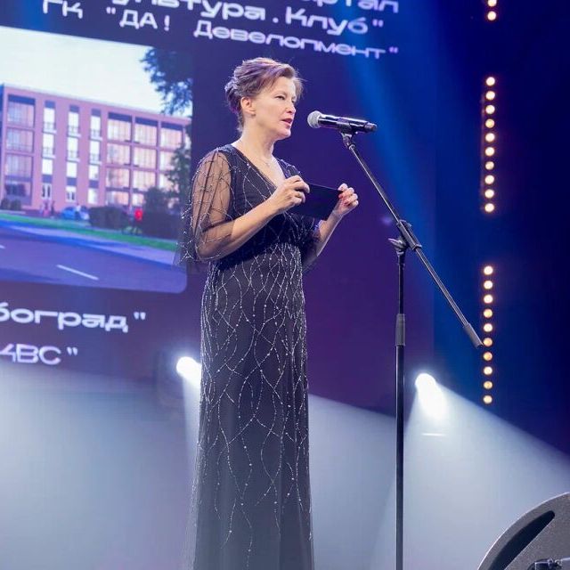 Церемония награждения 15-ой Федеральной премии Urban Awards 2023 - фото 230