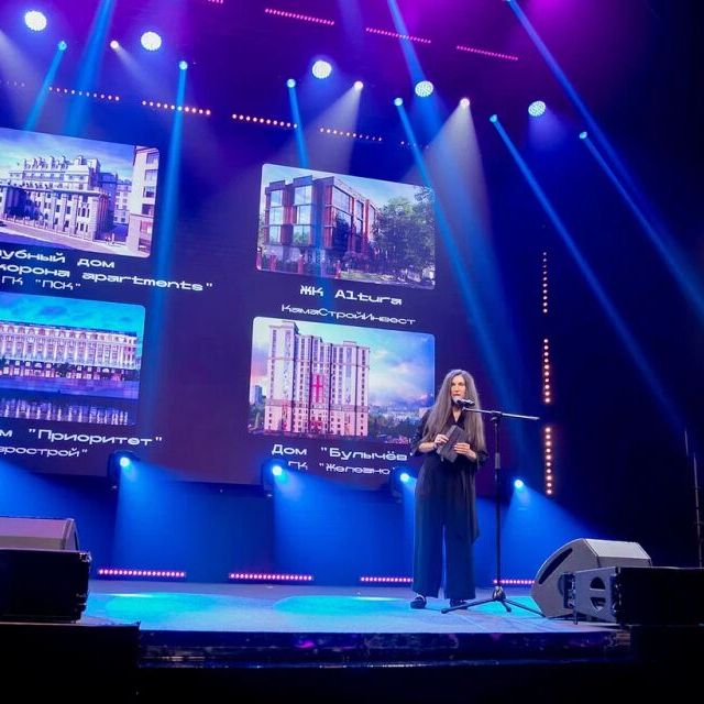 Церемония награждения 15-ой Федеральной премии Urban Awards 2023 - фото 232