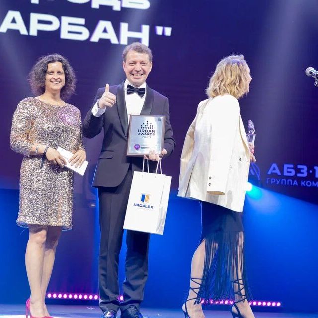 Церемония награждения 15-ой Федеральной премии Urban Awards 2023 - фото 239