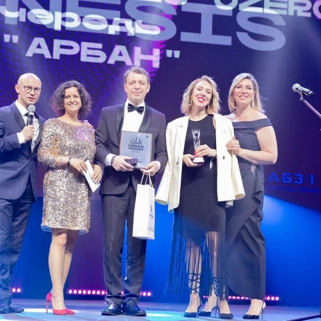 Церемония награждения 15-ой Федеральной премии Urban Awards 2023 - фото 240