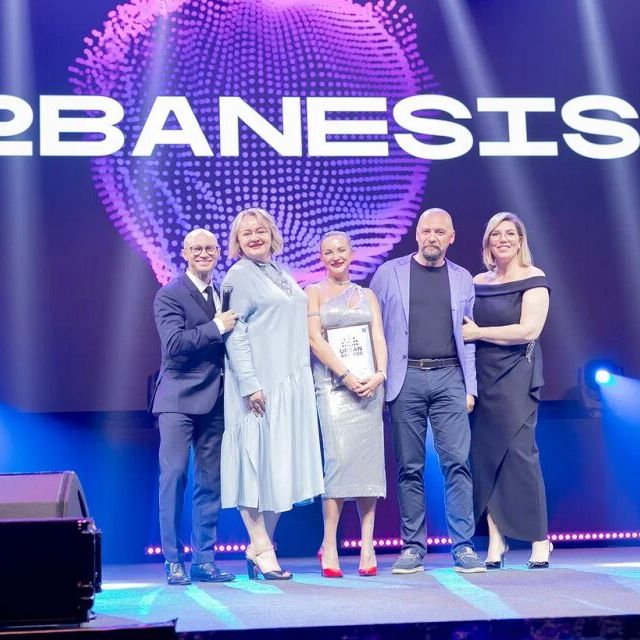 Церемония награждения 15-ой Федеральной премии Urban Awards 2023 - фото 248