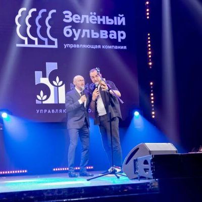 Церемония награждения 15-ой Федеральной премии Urban Awards 2023 - фото 249