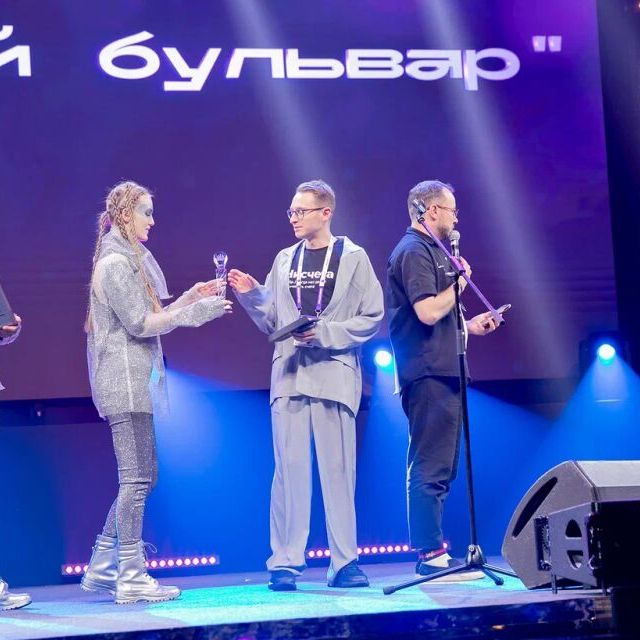 Церемония награждения 15-ой Федеральной премии Urban Awards 2023 - фото 251