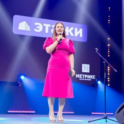 Церемония награждения 15-ой Федеральной премии Urban Awards 2023 - фото 252