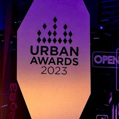 Церемония награждения 15-ой Федеральной премии Urban Awards 2023 - фото 293