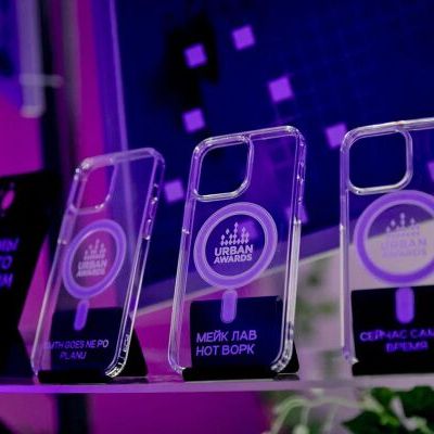 Церемония награждения 15-ой Федеральной премии Urban Awards 2023 - фото 297