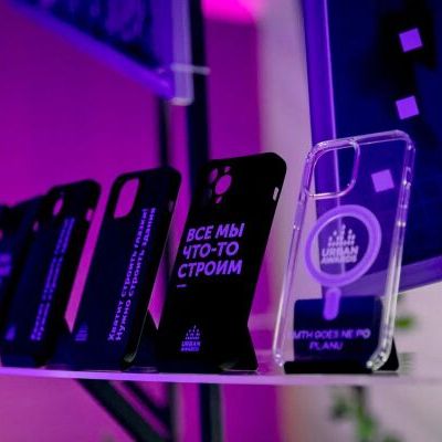 Церемония награждения 15-ой Федеральной премии Urban Awards 2023 - фото 298