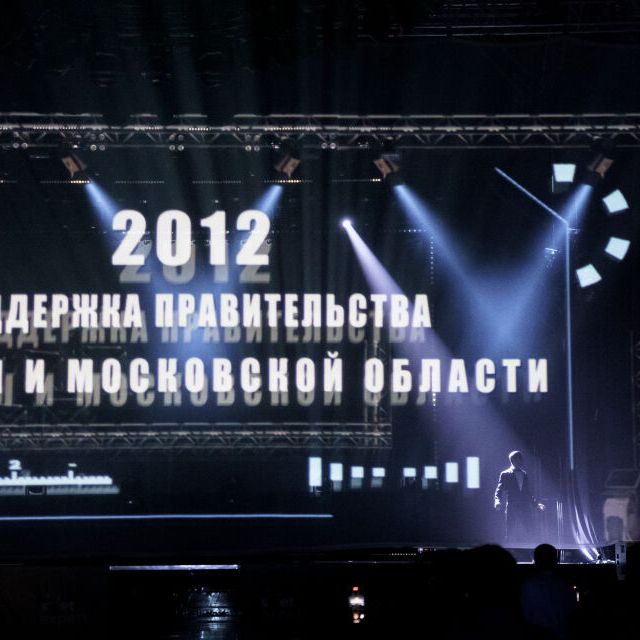 Лучшие моменты 15-ой церемонии Награждения Премии Urban 2023 - фото 19