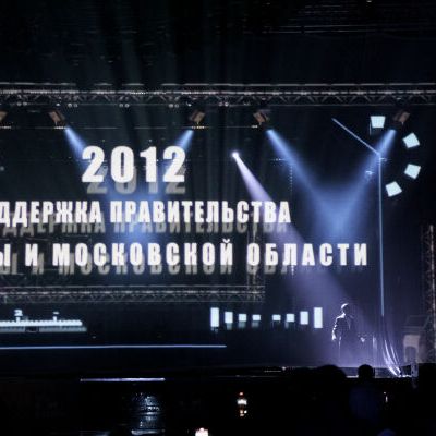 Лучшие моменты 15-ой церемонии Награждения Премии Urban 2023 - фото 19