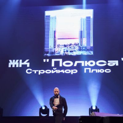 Лучшие моменты 15-ой церемонии Награждения Премии Urban 2023 - фото 34