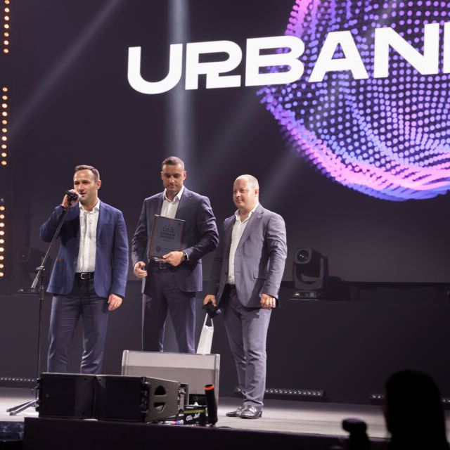 Лучшие моменты 15-ой церемонии Награждения Премии Urban 2023 - фото 52