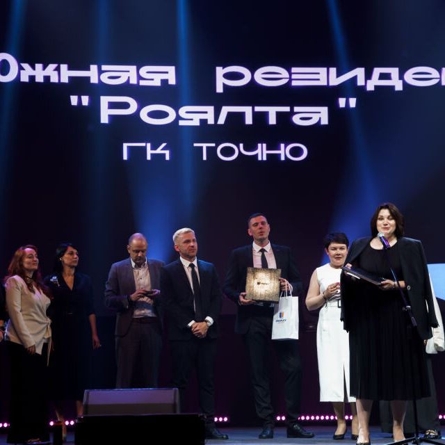 Лучшие моменты 15-ой церемонии Награждения Премии Urban 2023 - фото 73