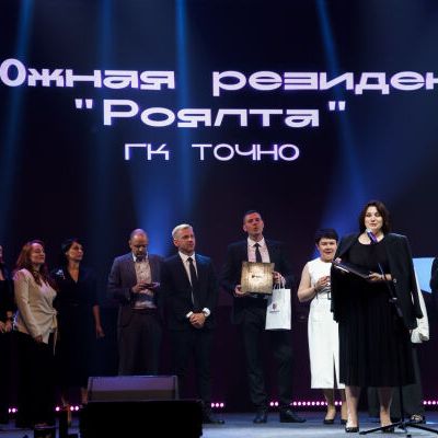 Лучшие моменты 15-ой церемонии Награждения Премии Urban 2023 - фото 73