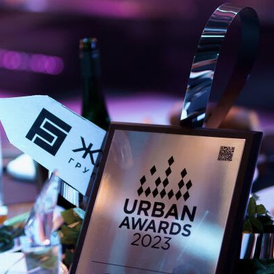Лучшие моменты 15-ой церемонии Награждения Премии Urban 2023 - фото 74