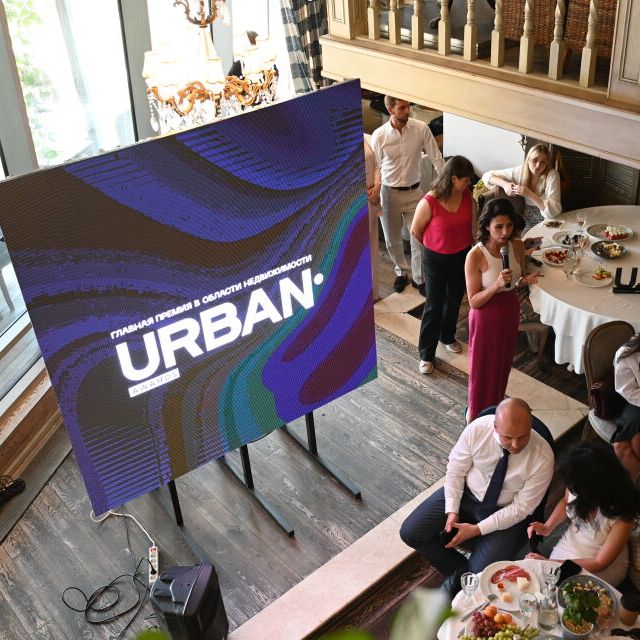 Рождение нового Urban. Бизнес-завтрак 17 августа - фото 32