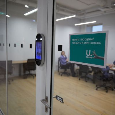 Финальное заседание жюри 15-ой Московской премии Urban - фото 6