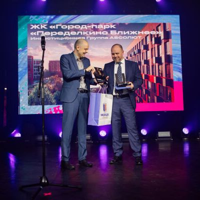 15-я Церемония награждения премии Urban. Вспомним лучшие моменты вместе! - фото 14