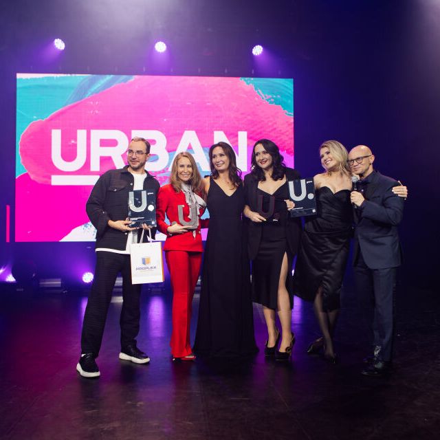 15-я Церемония награждения премии Urban. Вспомним лучшие моменты вместе! - фото 96