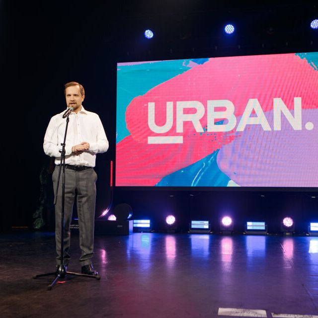 15-я Церемония награждения премии Urban. Вспомним лучшие моменты вместе! - фото 157