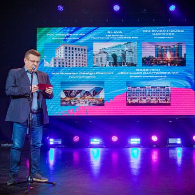 15-ая Юбилейная премия Urban 2023 Москва - фото 2