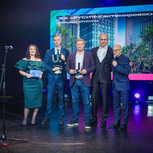 15-ая Юбилейная премия Urban 2023 Москва - фото 10