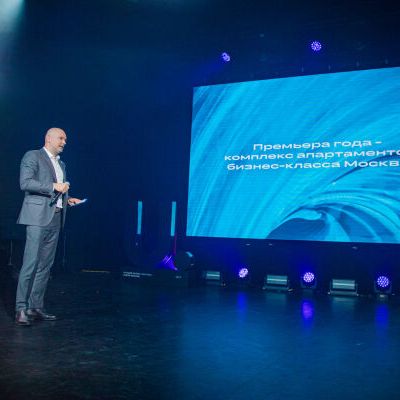 15-ая Юбилейная премия Urban 2023 Москва - фото 14
