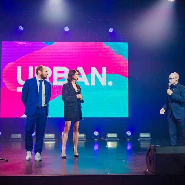 15-ая Юбилейная премия Urban 2023 Москва - фото 26