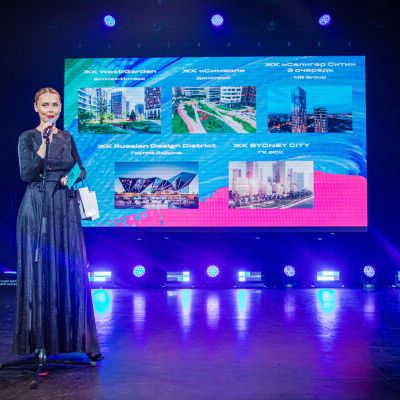 15-ая Юбилейная премия Urban 2023 Москва - фото 36