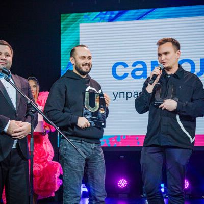 15-ая Юбилейная премия Urban 2023 Москва - фото 47