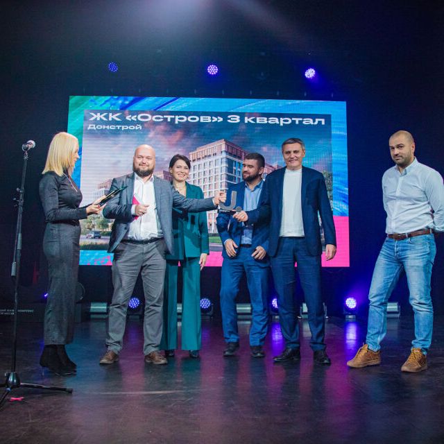 15-ая Юбилейная премия Urban 2023 Москва - фото 62