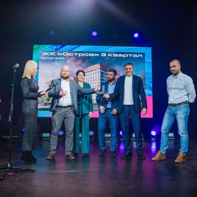 15-ая Юбилейная премия Urban 2023 Москва - фото 62