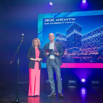 15-ая Юбилейная премия Urban 2023 Москва - фото 69