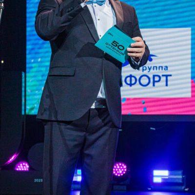 15-ая Юбилейная премия Urban 2023 Москва - фото 71