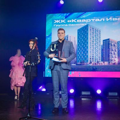 15-ая Юбилейная премия Urban 2023 Москва - фото 75