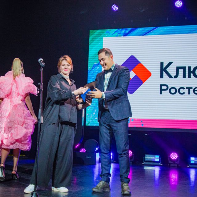 15-ая Юбилейная премия Urban 2023 Москва - фото 81