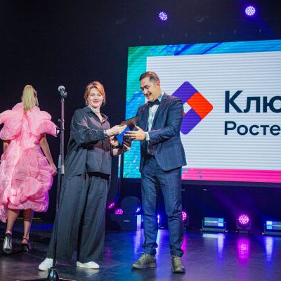 15-ая Юбилейная премия Urban 2023 Москва - фото 81