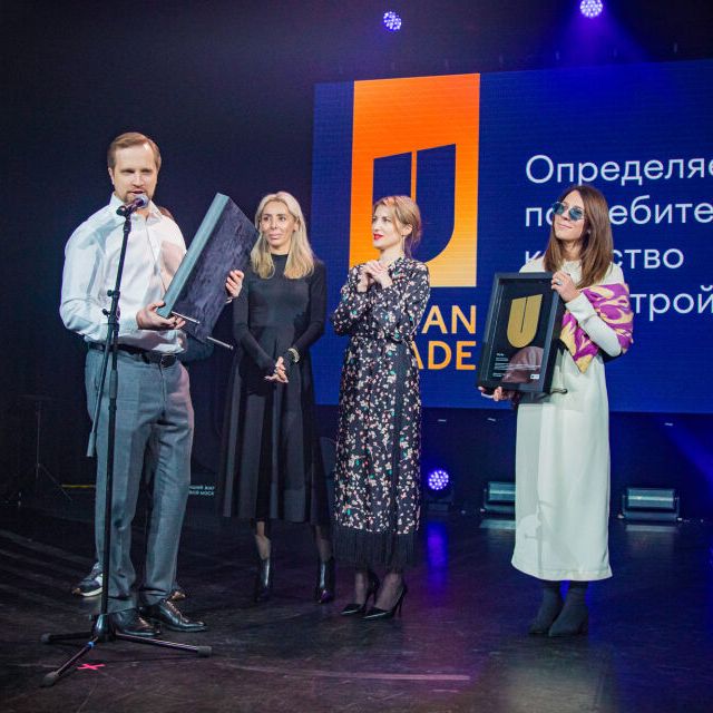 15-ая Юбилейная премия Urban 2023 Москва - фото 83