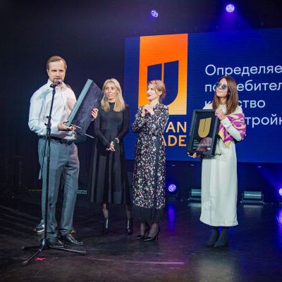 15-ая Юбилейная премия Urban 2023 Москва - фото 83