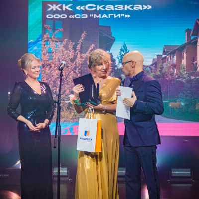 15-ая Юбилейная премия Urban 2023 Москва - фото 92