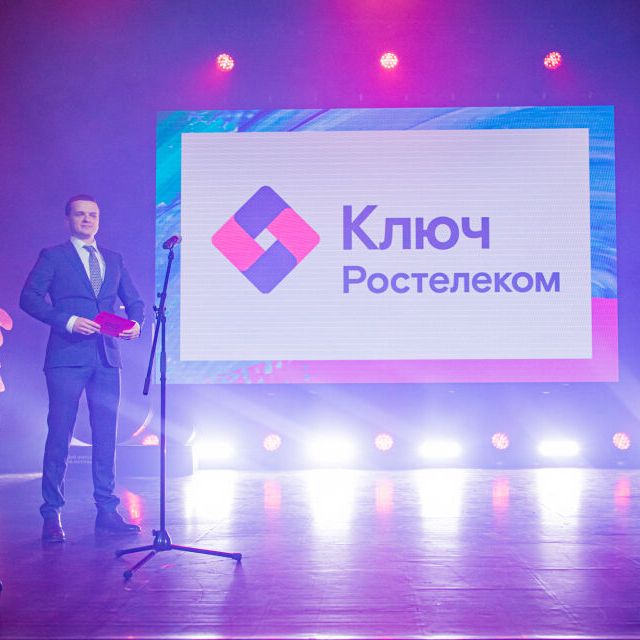 15-ая Юбилейная премия Urban 2023 Москва - фото 103