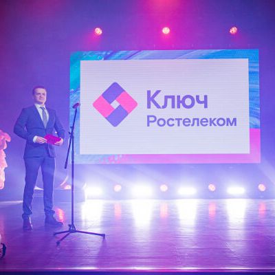 15-ая Юбилейная премия Urban 2023 Москва - фото 103
