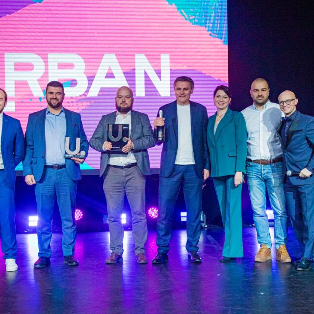 15-ая Юбилейная премия Urban 2023 Москва - фото 110